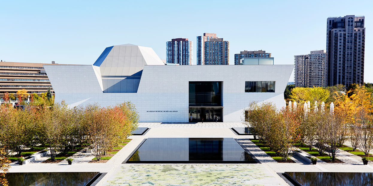 The west-facing exterior wall of the Aga Khan Museum in Toronto.
